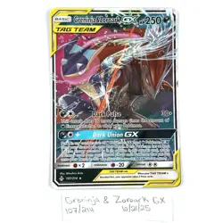 Greninja & Zoroark GX 107/214 Sm-Unbroken Bonds Full Art Ultra Rare Pokemon NM - Image 1