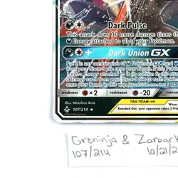 Greninja & Zoroark GX 107/214 Sm-Unbroken Bonds Full Art Ultra Rare Pokemon NM - Image 3
