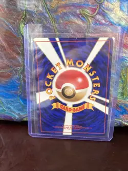 Magikarp #129 Japanese Pokemon TCG Base Set Pocket Monster LP - Image 2