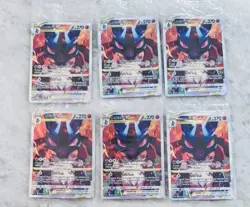 SEALED (6) Pokemon Lucario VSTAR SWSH291 Crown Zenith Holo Black Star Promo NM - Image 1