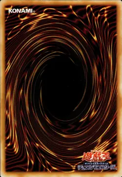 Meteor Black Dragon - Super Rare P3-02 - NM - YuGiOh - Image 2