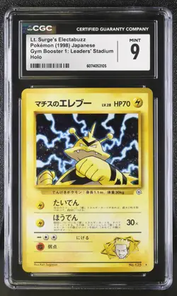 CGC 9 MINT Lt. Surge's Electabuzz 1999 Gym Heroes Japanese 125 Holo Pokemon Card - Image 1
