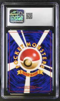 CGC 9 MINT Lt. Surge's Electabuzz 1999 Gym Heroes Japanese 125 Holo Pokemon Card - Image 2
