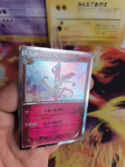 Pokemon Karte Card Holo Sylveon Feelinara XY3 Rising Fist 1. Ed japanese Exc-NM - Image 3