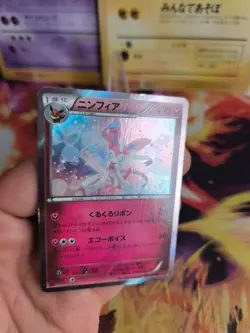 Pokemon Karte Card Holo Sylveon Feelinara XY3 Rising Fist 1. Ed japanese Exc-NM - Image 4