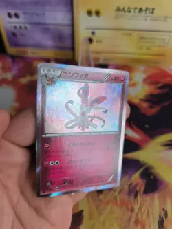 Pokemon Karte Card Holo Sylveon Feelinara XY3 Rising Fist 1. Ed japanese Exc-NM - Image 5