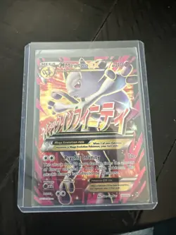 Pokemon Mewtwo EX Full Art Holo Ultra Rare TCG XY: Breakthrough Card 160/162 LP - Image 1