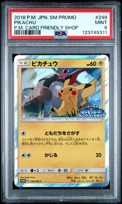 2018 POKEMON JPN SM PROMO POKEMON CARD FRIENDLY SHOP #249 PIKACHU PSA 9 - Image 1