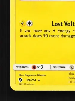 Raikou 79/214 LP Lost Thunder English Pokemon Card TCG - Image 2