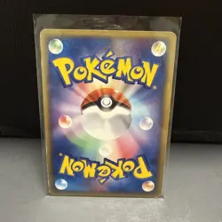 Torchic Holo Japanese 7-11 Fair Campaign Promo 018/ADV-P Pokemon Card LP - Image 2