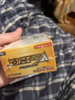 1x - VSTAR Universe SEALED Booster Box (10 Japanese Packs) Pokemon Cards - Image 5