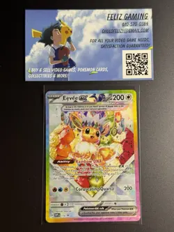 Eevee ex 174 SPC Promo - SV: Scarlet & Violet - Near Mint NM - Pokemon Card TCG - Image 1