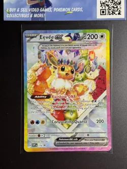 Eevee ex 174 SPC Promo - SV: Scarlet & Violet - Near Mint NM - Pokemon Card TCG - Image 2