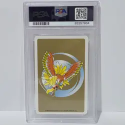 2000 Japanese Pokemon Pikachu #025A Joker Gold Playing Card PSA 9 Mint - Image 2