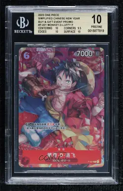 2022 One Piece Card Game: Promos Chinese Monkey D Luffy #P-001 BGS 10 PRISTINE - Image 1