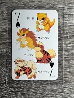 Pokemon Playing Card 7 of Spades Arcanine Growlithe Sandshrew Sandslash Japan - Image 1