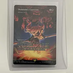 Shantotto's Coercion - Diabolic Intent (Showcase) Final Fantasy: Mint - Image 1