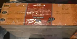 MAGIC THE GATHERING INVASION INV SEALED BOOSTER BOX SIMPLIFIED CHINESE 36 PACKS - Image 3