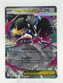 Mega Mawile Ex 94/132 Mega Evolution MEG -Near Mint- Pokemon TCG - Image 1