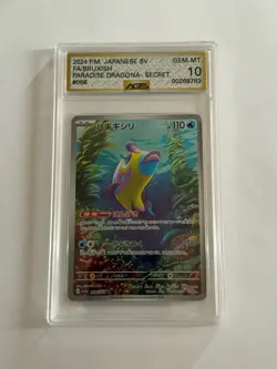 Pokemon TCG Japanese Bruxish AR 068/064 sv7a Paradise Dragona AGS 10 MINT - Image 1