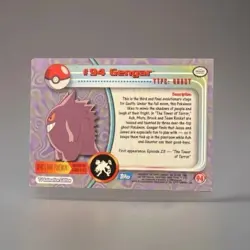 Gengar #94 Topps TV Animation Series 2 Blue Logo Non-Holo NM! Pokemon TCG! - Image 2