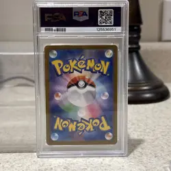 Pokemon TCG Charmeleon Art Rare Scarlet & Violet 151 Japanese PSA 10 - Image 2