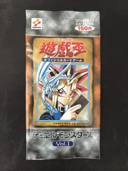 Yu-Gi-Oh! Booster Pack Volume. 1 Sealed Unopened Yugioh Konami Japanese 1999 - Image 1