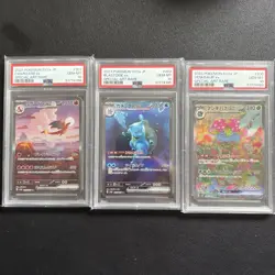 PSA 10 Charizard Venusaur Blastoise ex SAR Set 201/165 Pokemon Card 151 Japanese - Image 1