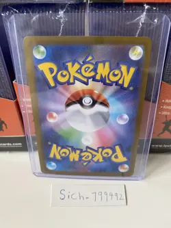 Shuckle AR 064/063 Pokemon Card M1S Mega Symphonia Japanese NM with protector - Image 2