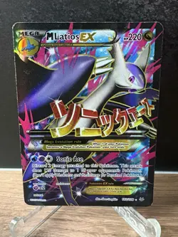 Pokemon Card TCG Mega M Latios EX Roaring Skies Full Art Holo 102/108 - Image 1