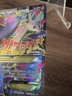 Pokemon Card TCG Mega M Latios EX Roaring Skies Full Art Holo 102/108 - Image 2