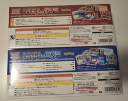 Brock & Misty Gym Trainer Battle Deck Japanese Pokemon Card New Sealed - Image 2