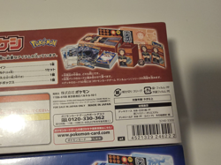 Brock & Misty Gym Trainer Battle Deck Japanese Pokemon Card New Sealed - Image 4
