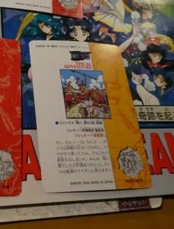 ONE PIECE VISUAL ADVENTURE CARDDASS CARD REG CARTE 69 MADE IN JAPAN 2000 ** - Image 2