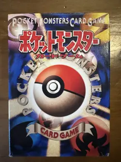 Pokemon Card Game Starter Pack Japanese Shrink Open But Cards Sealed Unopened - Image 1