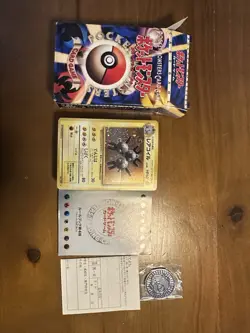 Pokemon Card Game Starter Pack Japanese Shrink Open But Cards Sealed Unopened - Image 4