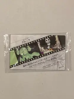 Brook - OP1-9 N - One Piece Itajaga Wafer Card Sealed Japanese - Image 2