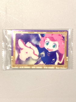Anya Forger - S021 - Spy Family Wafer / Itajaga Sealed Card - Japanese - Image 1