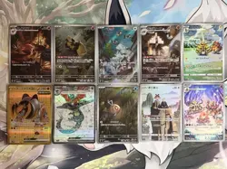 Lot Of 20x Japanese Pokemon Cards (Art Rare, Secret Rare, Etc.) NM/M Pack Fresh! - Image 1