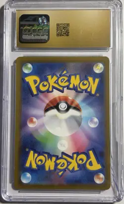 CGC Pristine 10 Pikachu 173/165 - Sv2a 151 Japanese AR Pokemon Card DMG - Image 2