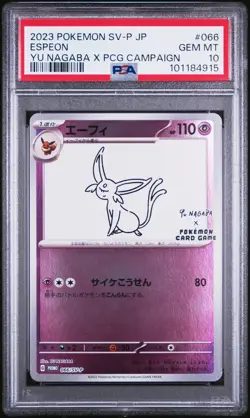 2023 POKEMON JAPANESE SV-P PROMO YU NAGABA X POKEMON CARD #066 ESPEON PSA 10 - Image 1
