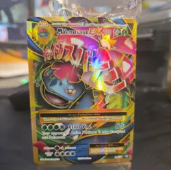 Pokemon Card Mega M Venusaur EX 100/108 XY Evolutions Holo Full Art NM Condition - Image 1