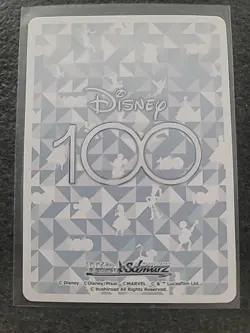 IRON MAN - Weiss Schwarz Disney 100 RARE Card Marvel 1000 Dmv/s104-058 R - Image 3