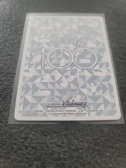 IRON MAN - Weiss Schwarz Disney 100 RARE Card Marvel 1000 Dmv/s104-058 R - Image 4