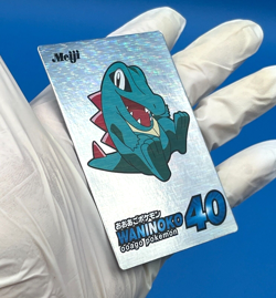 Lot 2 Totodile + Croconaw Pokemon Meiji New Get Card Metallic Prism Japanese - Image 3