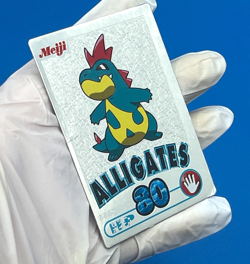 Lot 2 Totodile + Croconaw Pokemon Meiji New Get Card Metallic Prism Japanese - Image 5