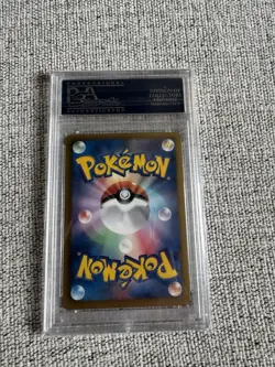 2013 POKEMON JAPANESE B&W MEGALO CANNON 1ST EDITION #081 FA/PALKIA EX PSA 10 - Image 2
