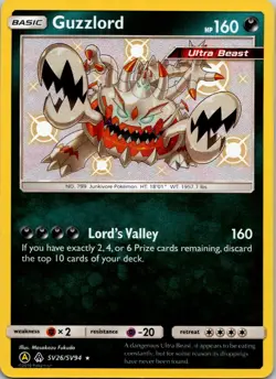 Pokemon TCG Guzzlord SV26/SV94 Hidden Fates: Shiny Vault Holo Rare NM - Image 1