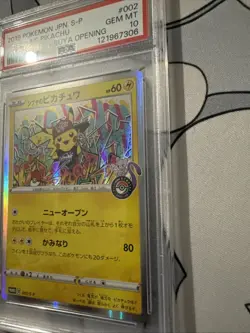 Pokemon TCG Pikachu Promo Shibuya Opening Center Limited PSA 10 - Image 2