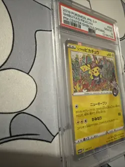 Pokemon TCG Pikachu Promo Shibuya Opening Center Limited PSA 10 - Image 3